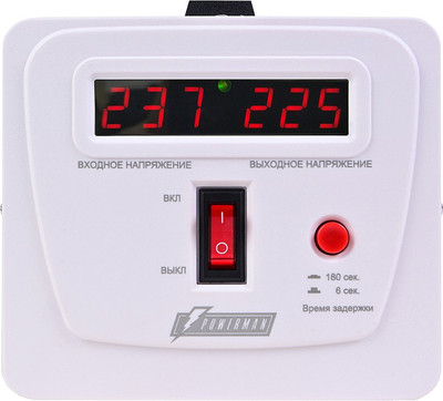 Стабилизатор напряжения PowerMan AVS-1000E (черный)