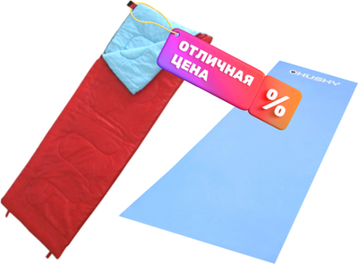 Спальный мешок Sundays ZC-SB001 (красный, с туристическим ковриком 0.8см синий)