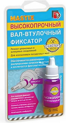 Фиксатор резьбы Mastix Высокопрочный МС 0206(0205) (6мл)
