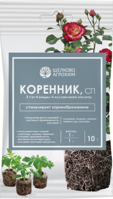Стимулятор роста для растений Щелково Агрохим Коренник (10гр)