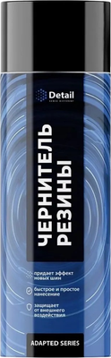 Чернитель Detail Tire / DT-0551 (520мл)