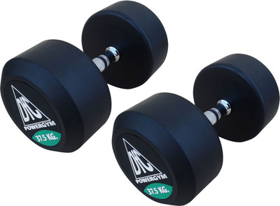 Набор гантелей DFC Dfc Powergym / DB002-37.5  (37.5кг, 2шт)
