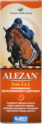 Гель-бальзам для лечения опорно-двигательного аппарата у животных Агроветзащита Алезан 2в1 Охлаждающе-разогревающего действия (250мл)