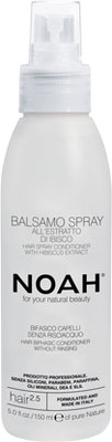 Кондиционер-спрей для волос Noah Двухфазный с экстрактом гибискуса (150мл)