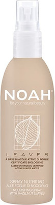 Спрей для волос Noah Питательный с экстрактом листьев фундука (150мл)