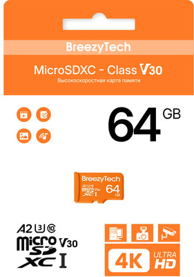Карта памяти BreezyTech Ultra microSD 64GB Class 10/A2/V30 (без адаптера)