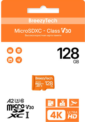 Карта памяти BreezyTech Ultra microSD 128GB Class 10/A2/V30 (без адаптера)
