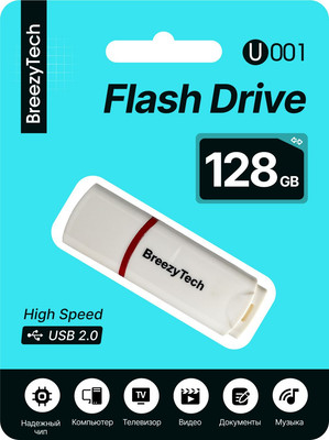 USB flash накопитель BreezyTech U001 128GB (белый)