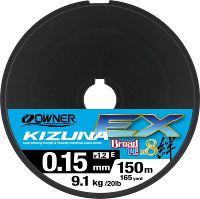 Леска плетеная Owner Kizuna EX X8 Broad PE super chartreuse 0.15мм 9.1кг / 56132-015 (150м)