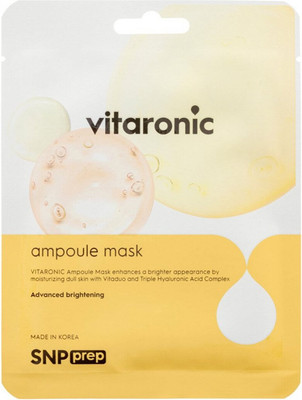 Маска для лица тканевая SNP Prep Vitaronic Ampoule Увлажняющая (25мл)