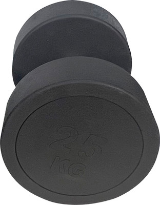 Гантель UNIX Fit Pro / DBRND25PBK (25кг)