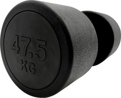Гантель UNIX Fit Pro / DBRND47.5PBK (47.5кг)