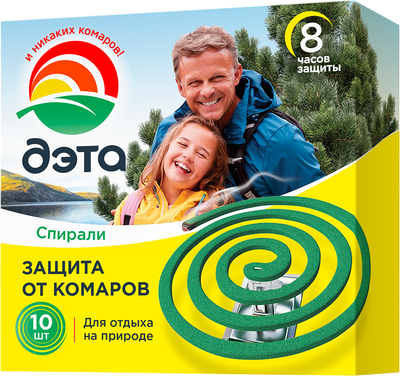 Набор спиралей от насекомых Дэта 10шт