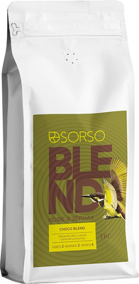 Кофе в зернах Sorso Espresso Blend Choco (1кг)