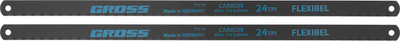 Набор полотен для ножовки Gross Carbon 77719 (2шт)