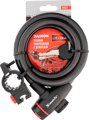 Велозамок Matrix Универсальный с держателем / 91817