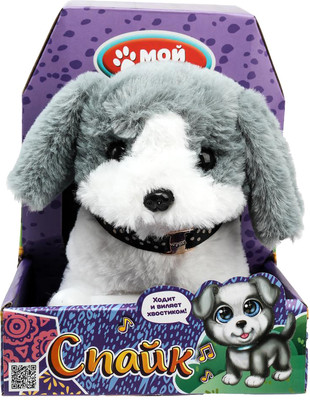 Интерактивная игрушка Мой питомец Щенок Спайк / 2205B0027-MF