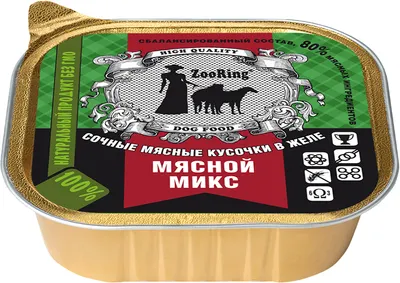 Влажный корм для собак ZooRing Мясной микс кусочки в желе / 63735 (100г)