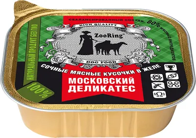 Влажный корм для собак ZooRing Московский деликатес кусочки в желе / 63742 (100г)