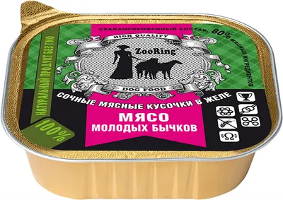 Влажный корм для собак ZooRing Мясо молодых бычков кусочки в желе / 63759