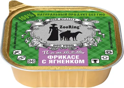 Влажный корм для собак ZooRing Фрикасе с Ягненком паштет/ 313376 (100г)