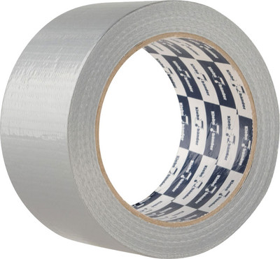 Скотч армированный Klebebander 50ммx25м (серый, без и/у)
