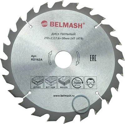 Пильный диск БЕЛМАШ 210x2.2/1.6x30 24T / RD162A