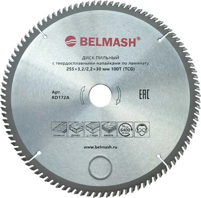 Пильный диск БЕЛМАШ 255x3.2/2.2x30 100T / RD172A
