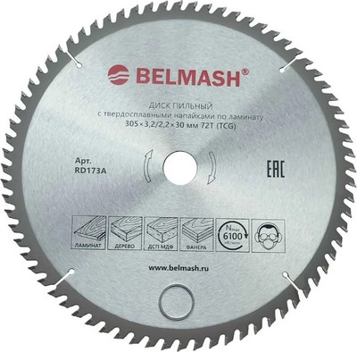 Пильный диск БЕЛМАШ 305x3.2/2.2x30 72T / RD173A