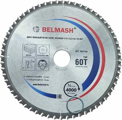 Пильный диск БЕЛМАШ 210x2.2/1.6x30 60T / RD175A