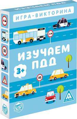 Настольная игра Лас Играс Викторина. Изучаем ПДД / 240528