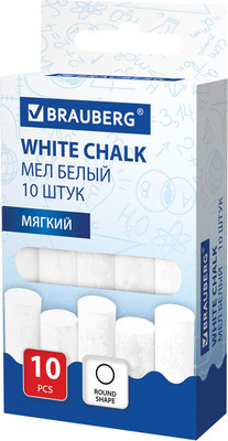 Набор мела канцелярского Brauberg 272766 (10шт, белый)