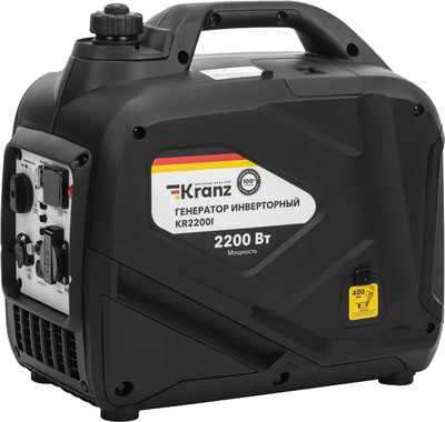 Инверторный генератор Kranz KR2200I / KR-16-1141