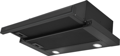 Вытяжка телескопическая Zugel ZHT651GB