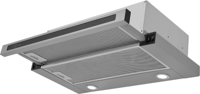 Вытяжка телескопическая Zugel ZHT651GX