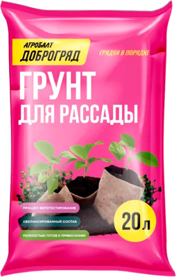 Грунт для растений Народный грунт Агробалт. Садовая земля / 4607087981831 (20л)