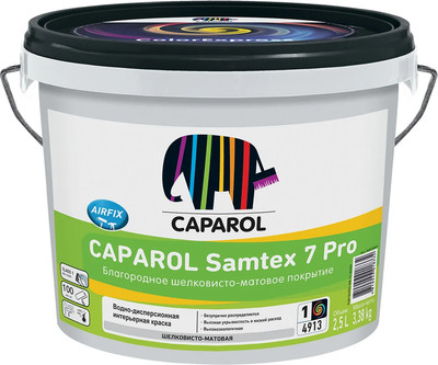 Краска Caparol Samtex 7 Pro База1 (2.5л)