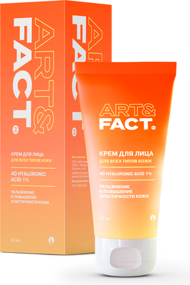 Крем для лица Art&Fact 4D гиалуроновой кислоты 1% (50мл)