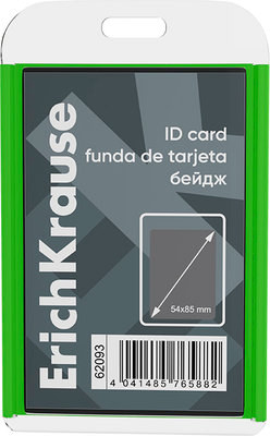 Бейдж Erich Krause Вертикальный / 62093