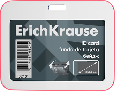Бейдж Erich Krause Горизонтальный / 62101