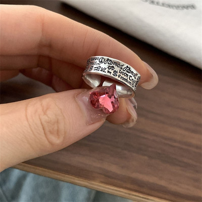 Кольцо Aurelia LA1-311