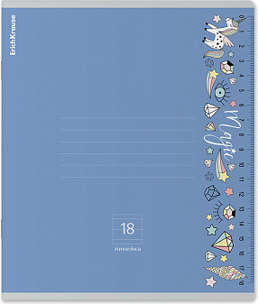 Тетрадь Erich Krause Ruler Magic / 63265 (18л, линейка)