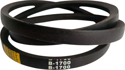 Ремень привода для садовой техники Brait Клиновой В1700 / 12.01.052.000