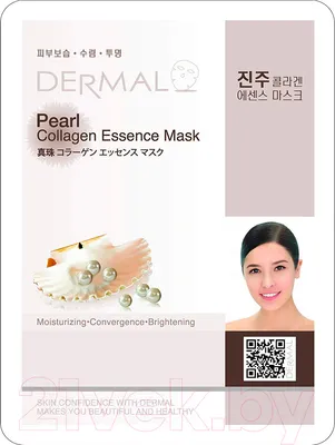 Маска для лица тканевая Dermal Pearl Collagen Essence Mask (23г)