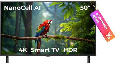 Телевизор LG 50" Nanocell AI NANO90 50NANO90A6B