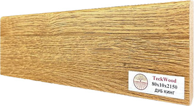Плинтус Teckwood МДФ 80x10x2150 (дуб кинг)