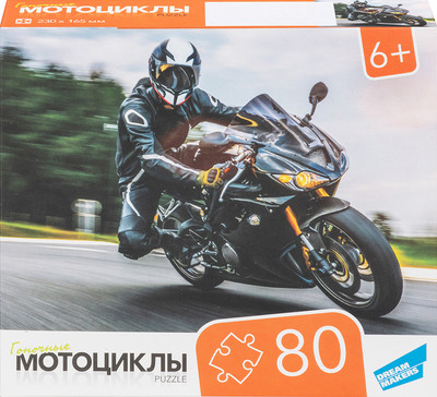 Пазл Dream Makers Мотоциклы / RI8009C (80эл)
