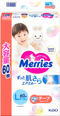 Подгузники детские Merries L 9-14кг (60шт)