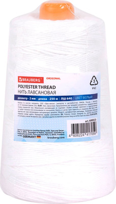 Нитки для прошивки документов Brauberg Для прошивки документов / 608923 (250м, белый)