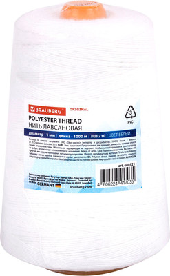 Нитки для прошивки документов Brauberg Для прошивки документов / 608921 (1000м, белый)